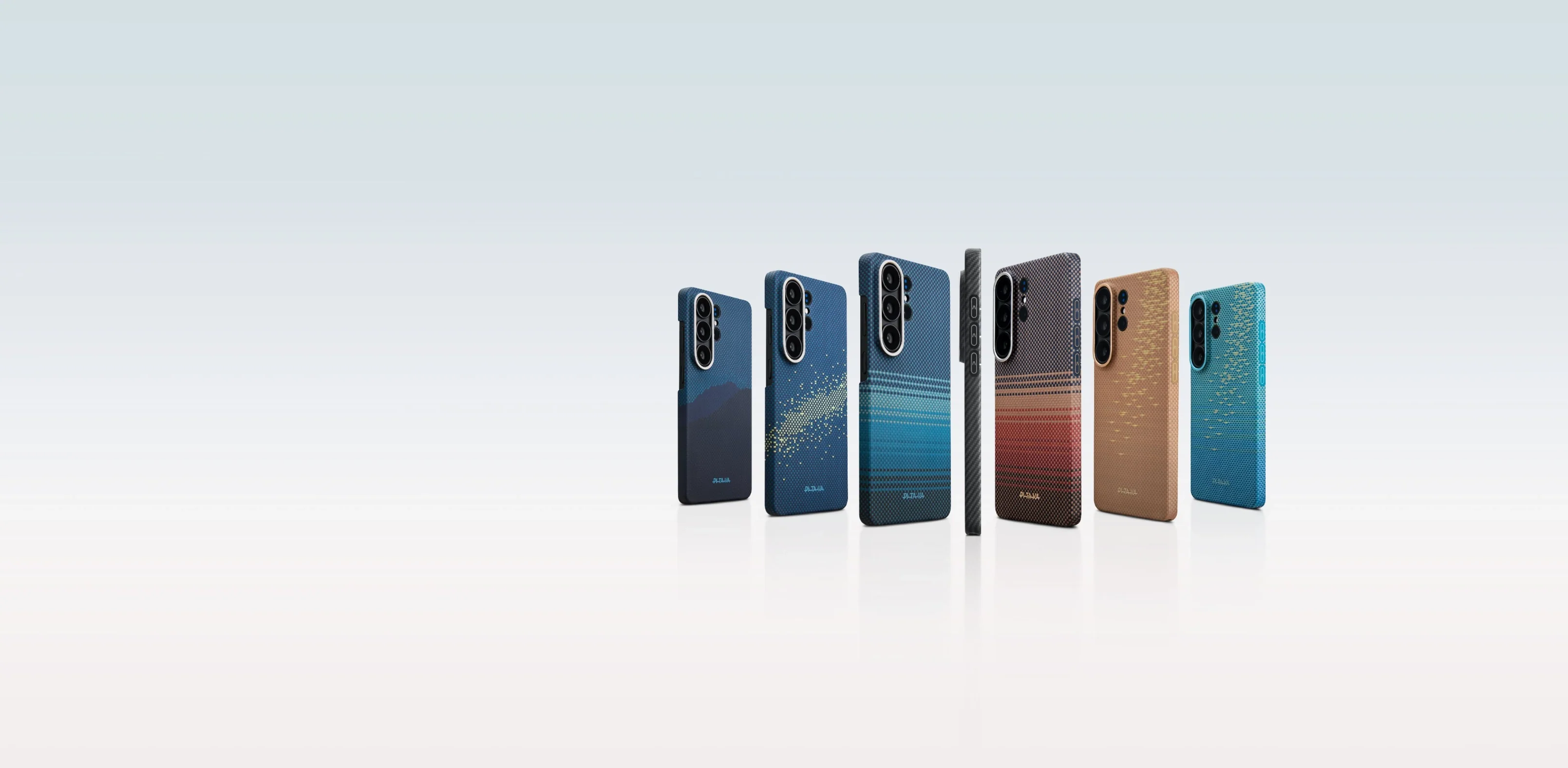 فخامة الأراميد وحماية لا تضاهى