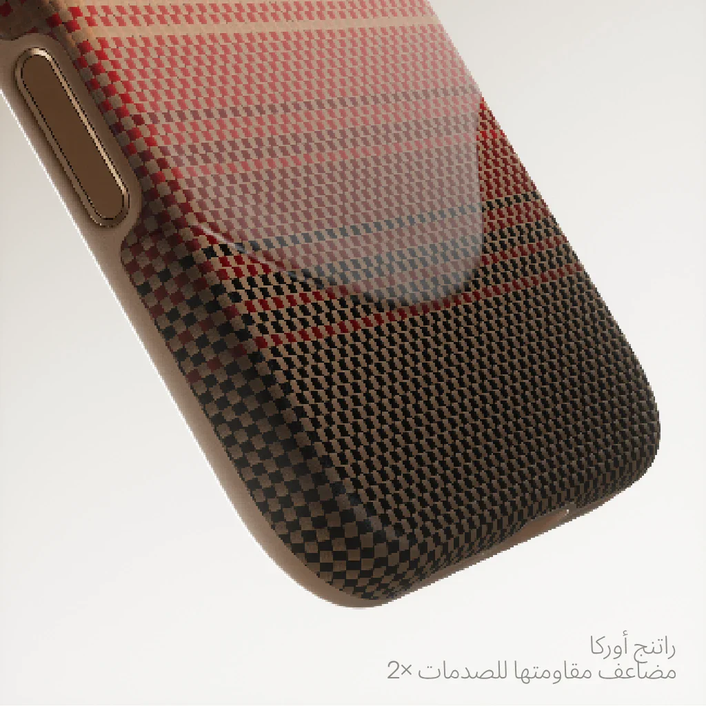 صورة مصغرة 20