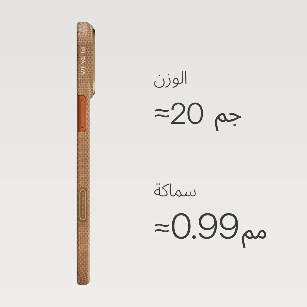 صورة مصغرة 11