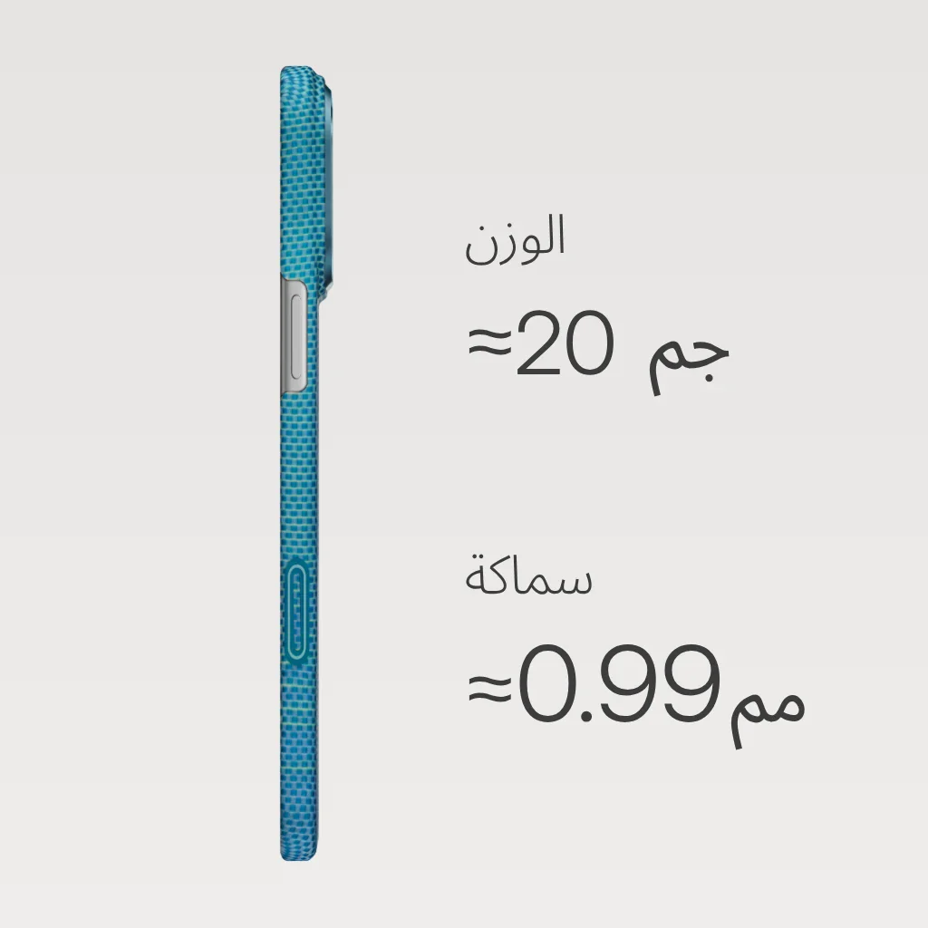 صورة مصغرة 5