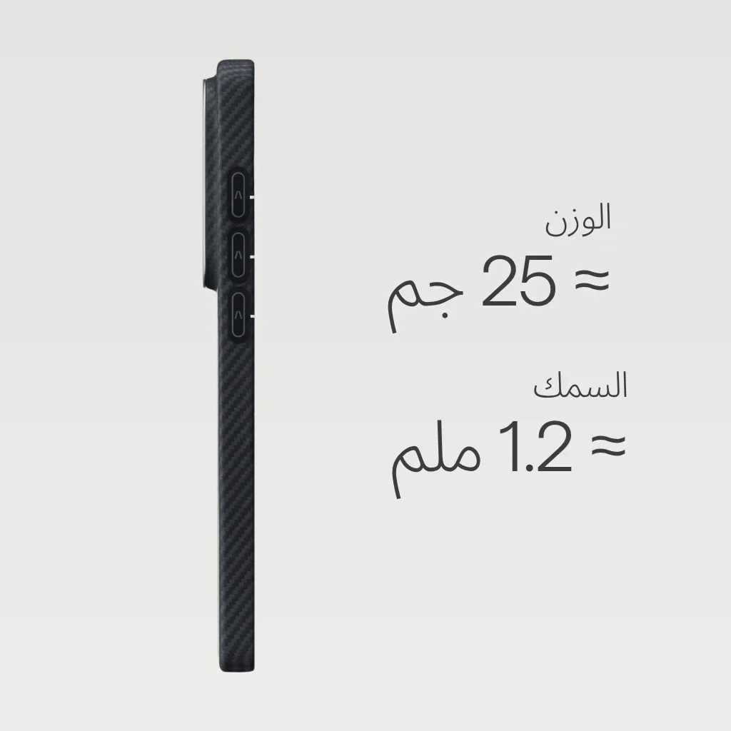 صورة مصغرة 37