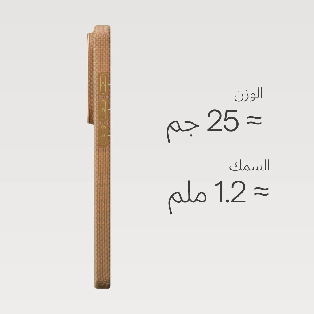 صورة مصغرة 38