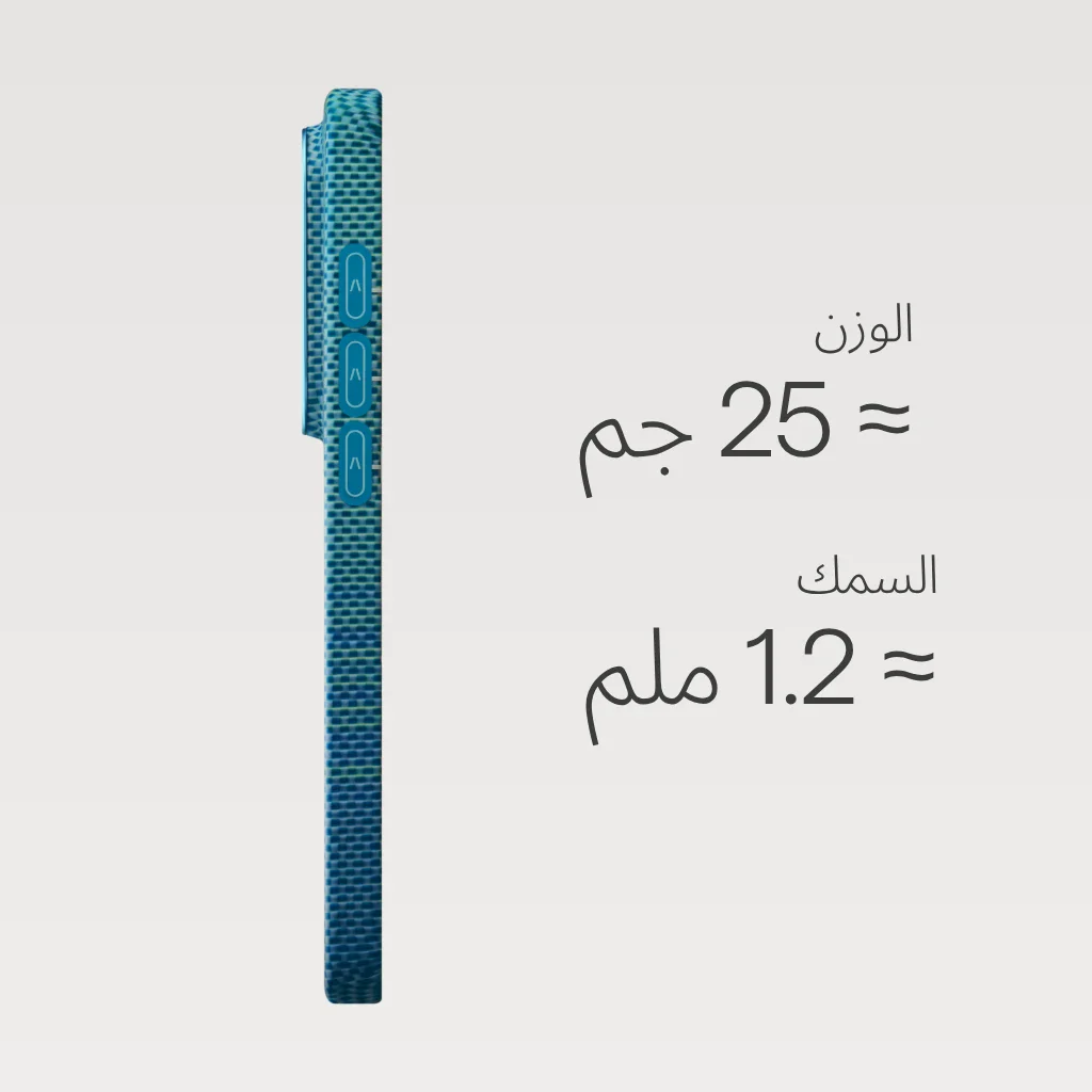 صورة مصغرة 39