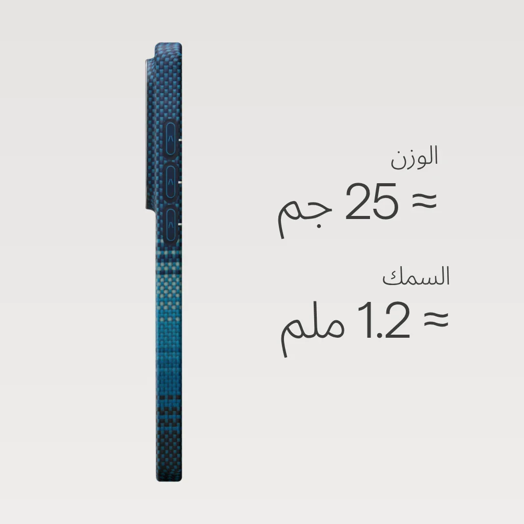 صورة مصغرة 41