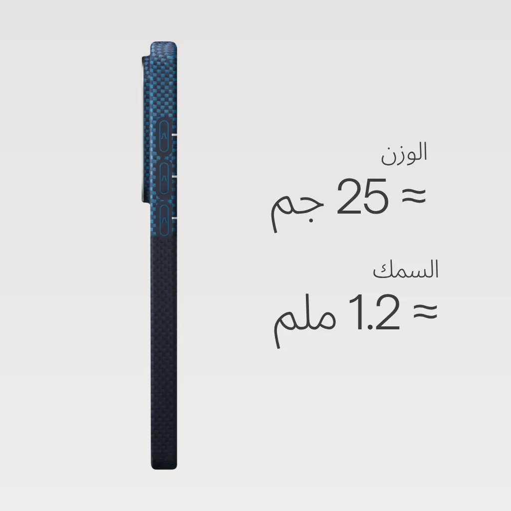 صورة مصغرة 42