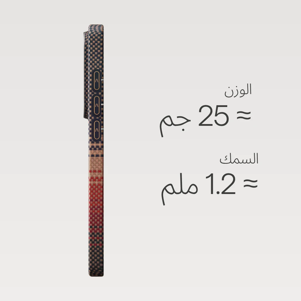 صورة مصغرة 43