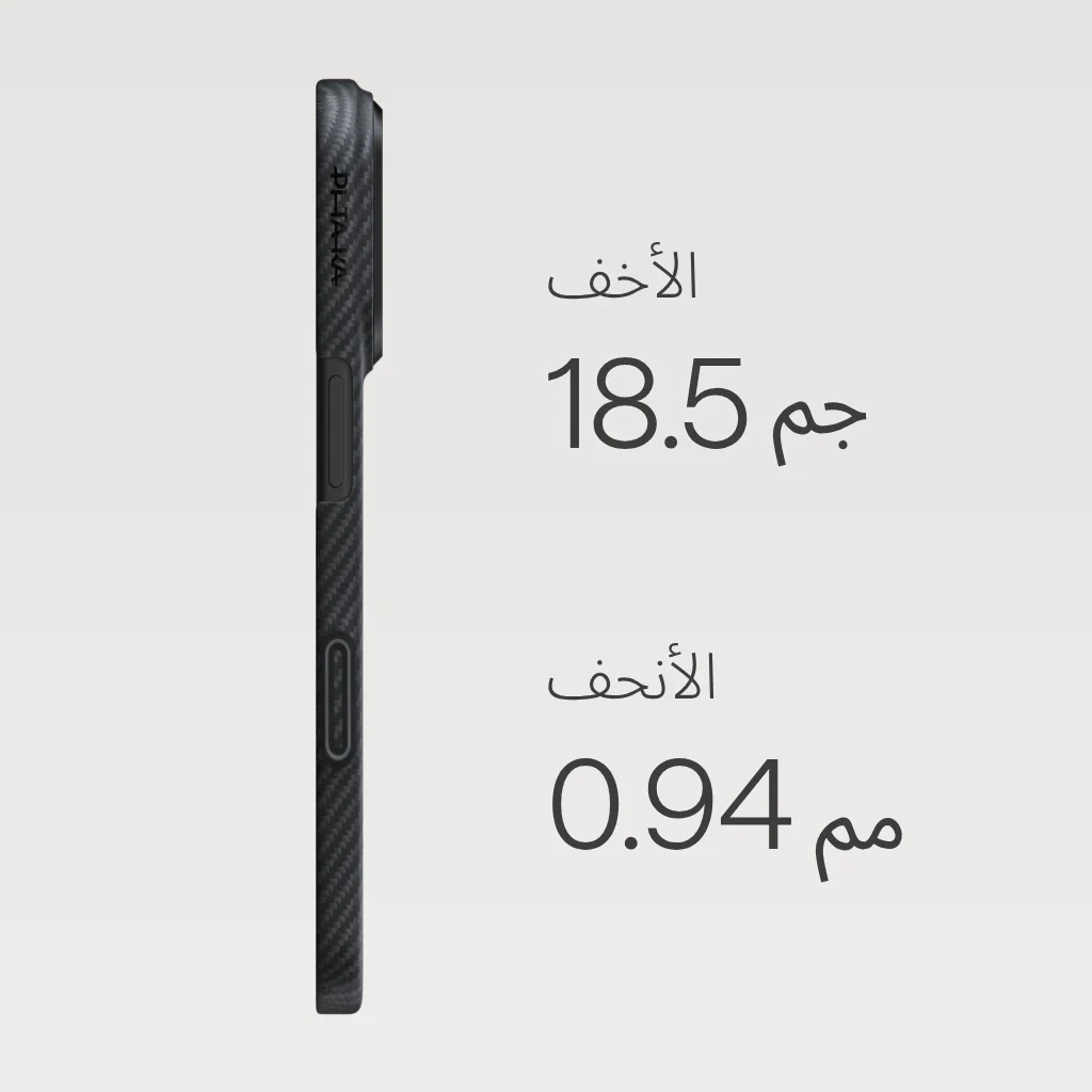 صورة مصغرة 31