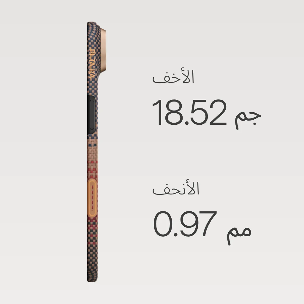 صورة مصغرة 32