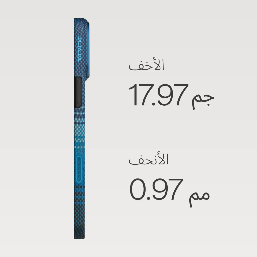 صورة مصغرة 33