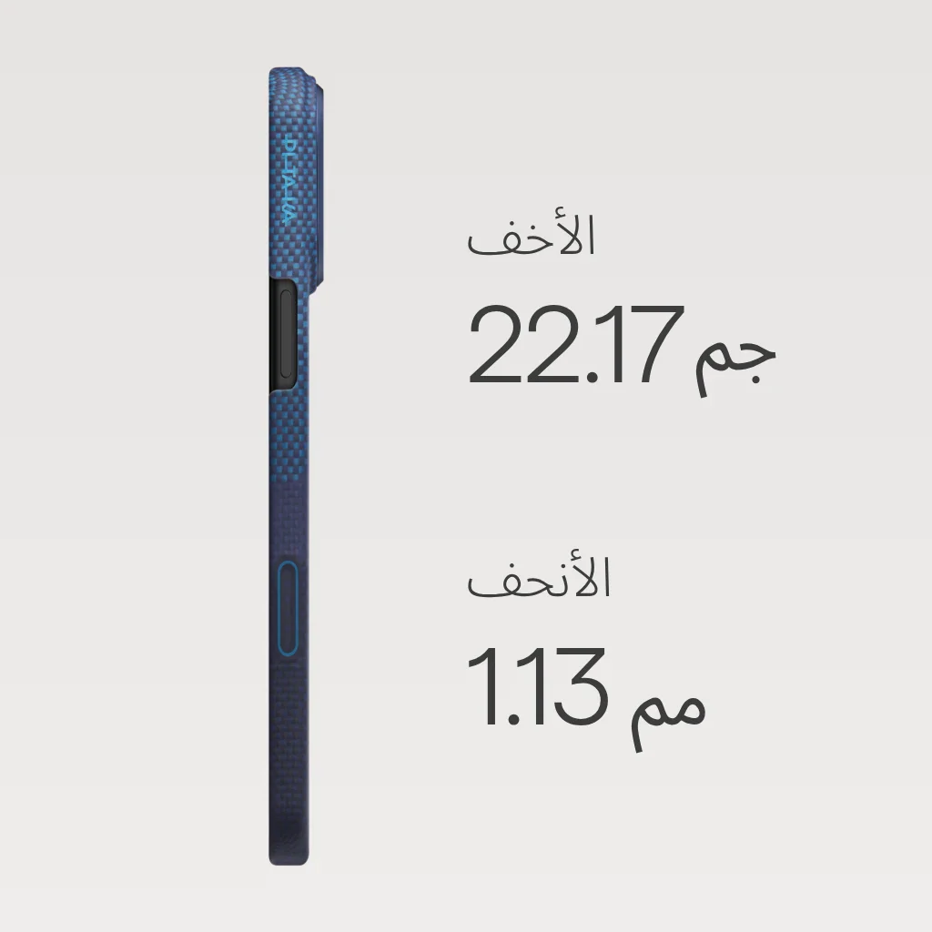 صورة مصغرة 34